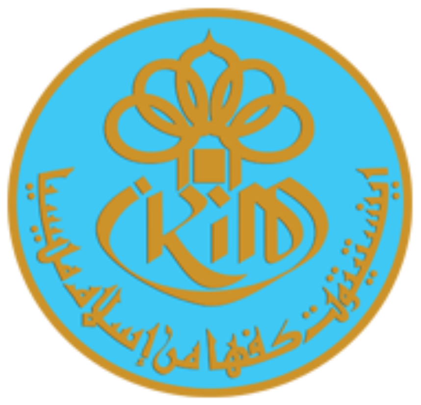 Institut Kefahaman Islam Malaysia (IKIM)